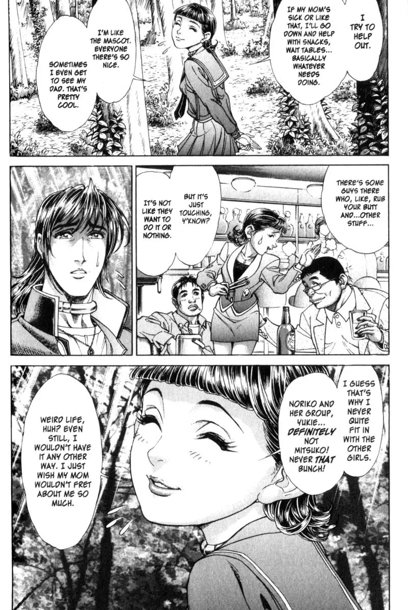 Battle Royale Chapter 85 page 14 - 
