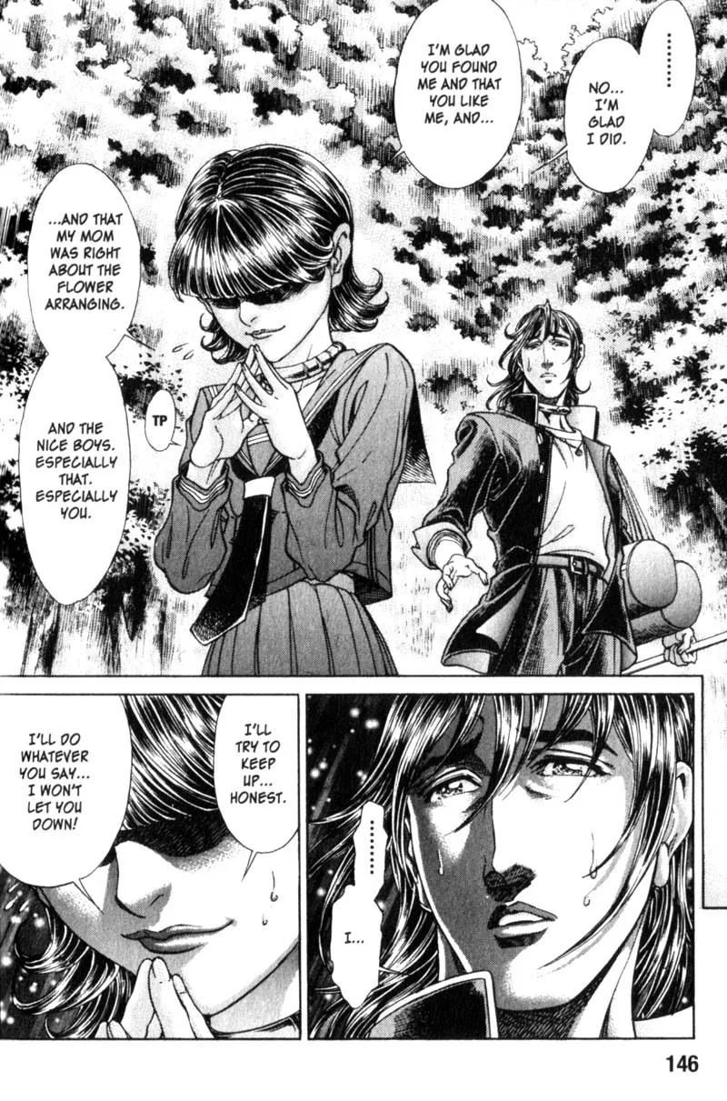 Battle Royale Chapter 85 page 16 - 