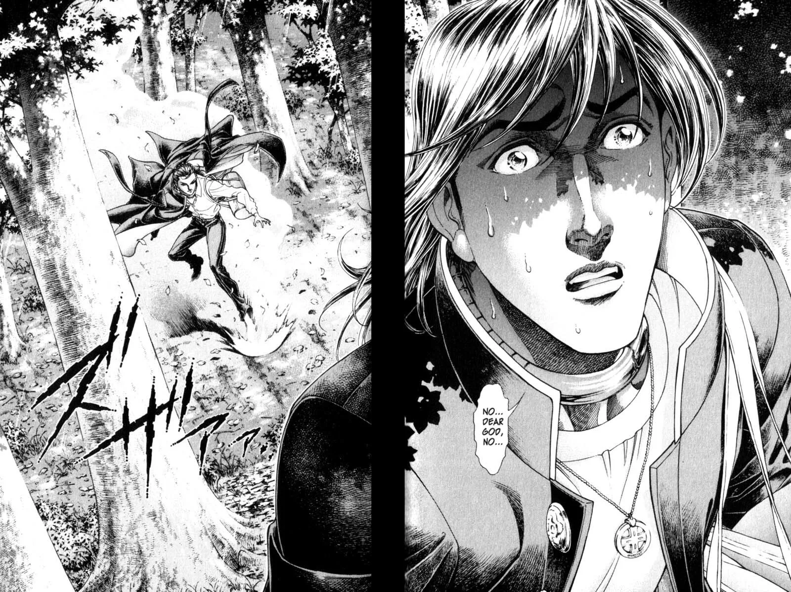 Battle Royale Chapter 85 page 22 - 