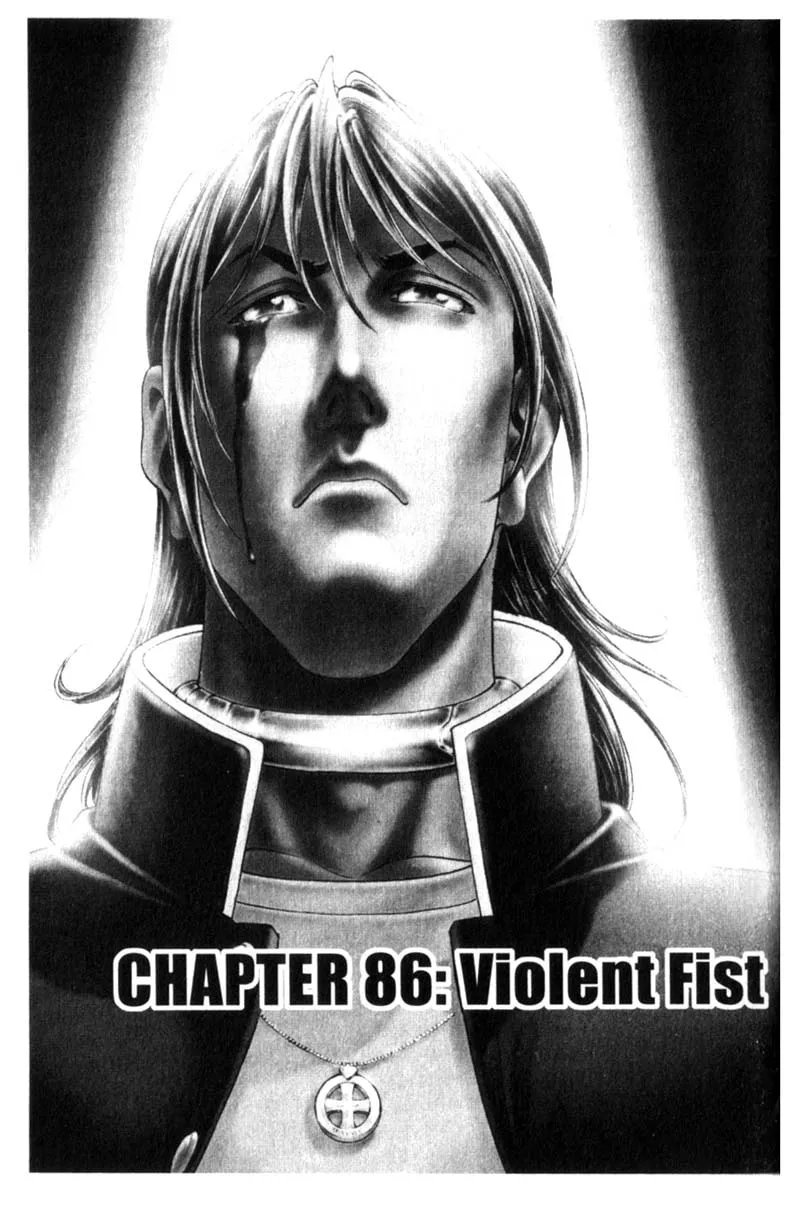 Battle Royale Chapter 86 page 1 - 