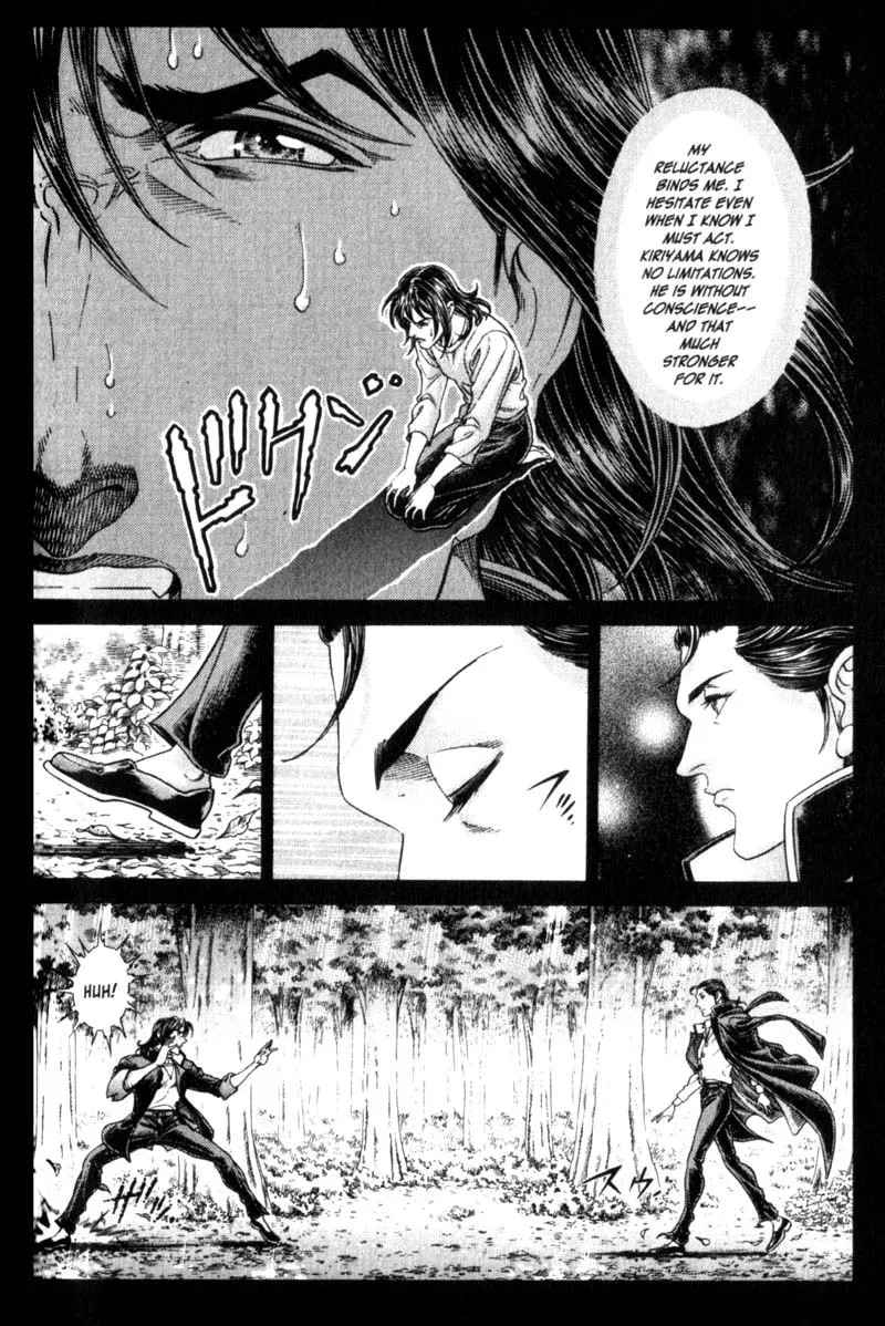 Battle Royale Chapter 86 page 13 - 