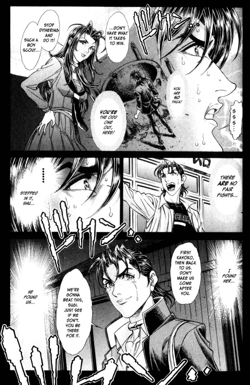 Battle Royale Chapter 86 page 14 - 