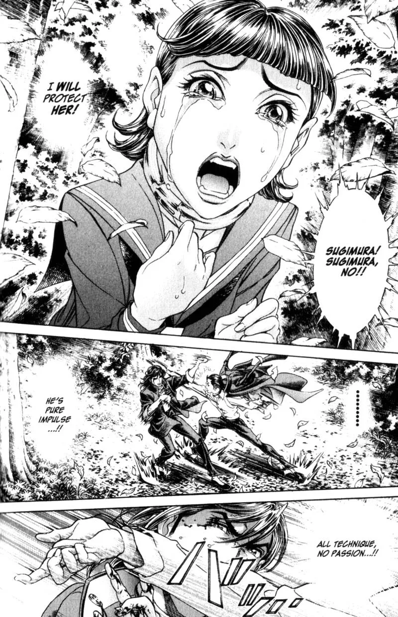 Battle Royale Chapter 86 page 16 - 