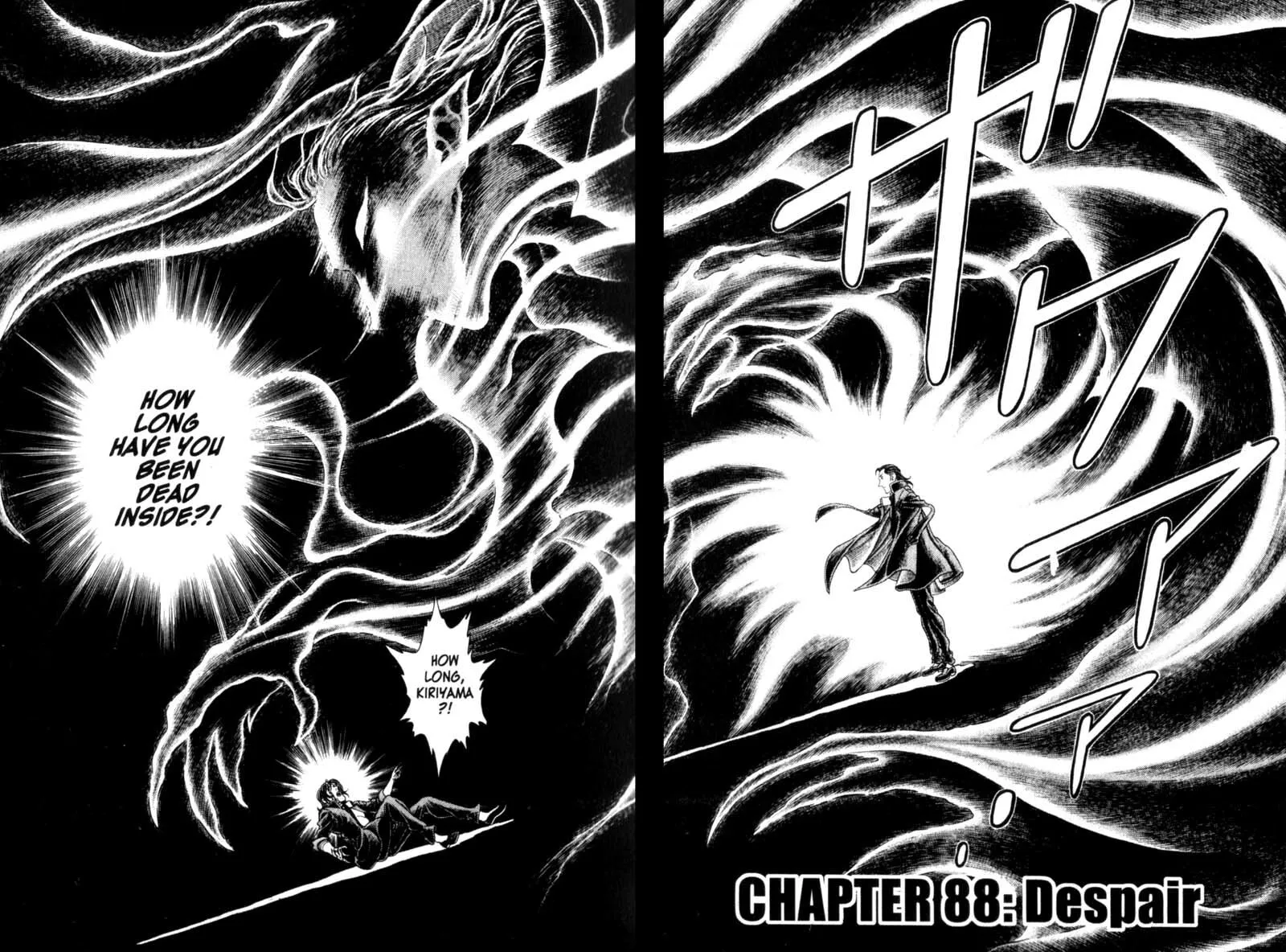 Battle Royale Chapter 88 page 2 - 