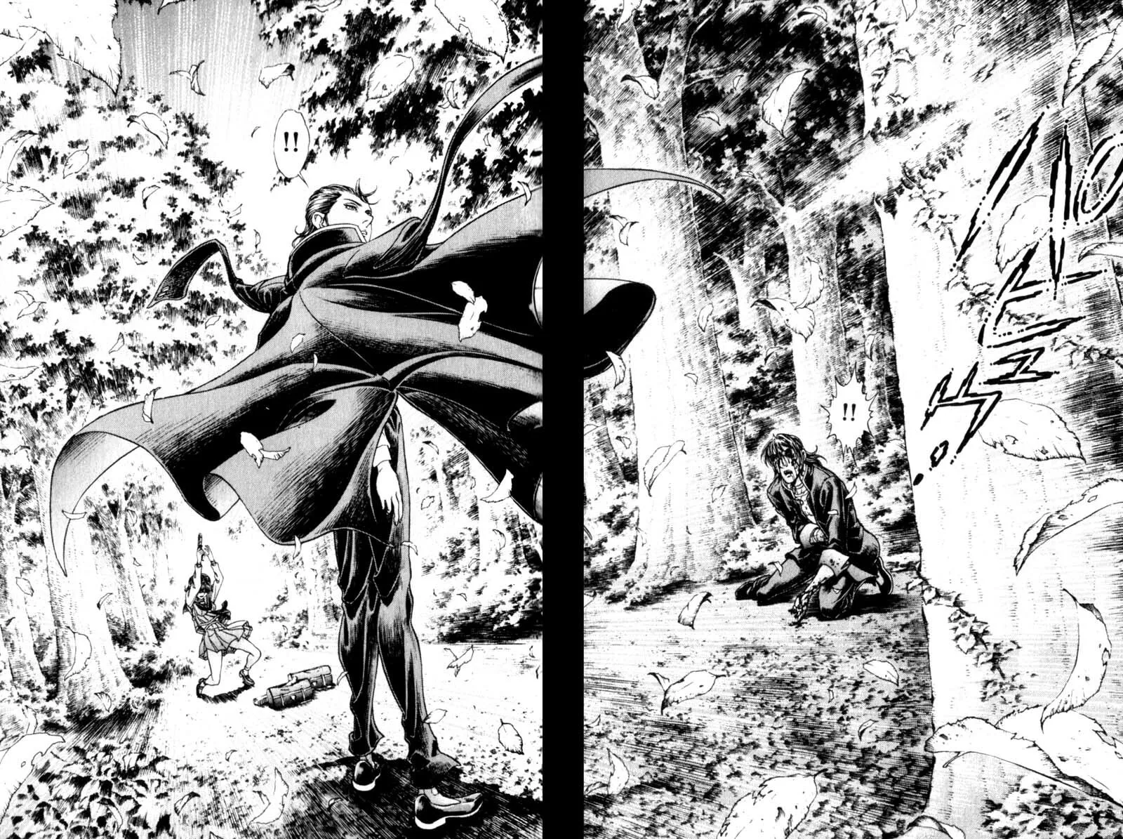 Battle Royale Chapter 88 page 11 - 