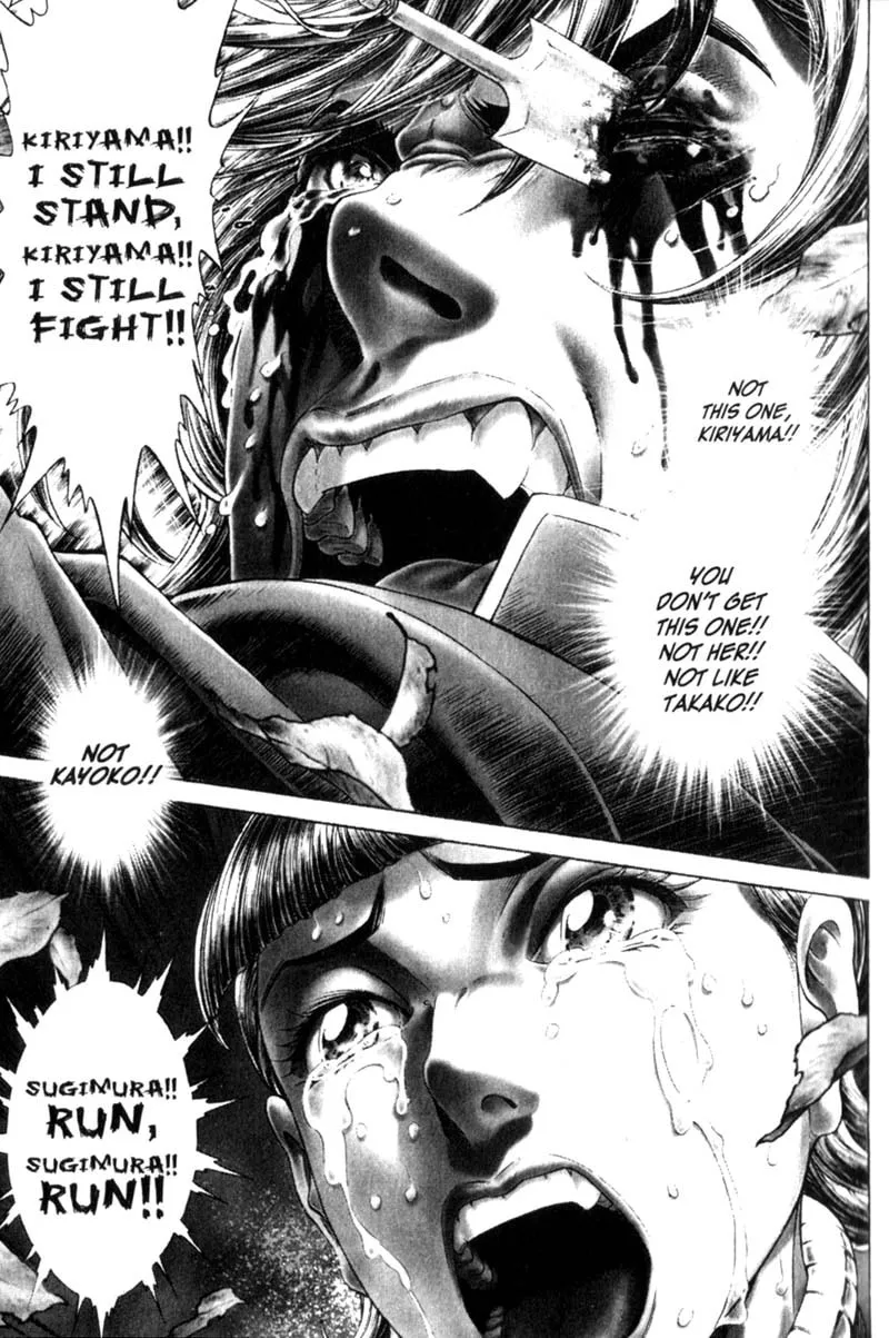 Battle Royale Chapter 88 page 17 - 