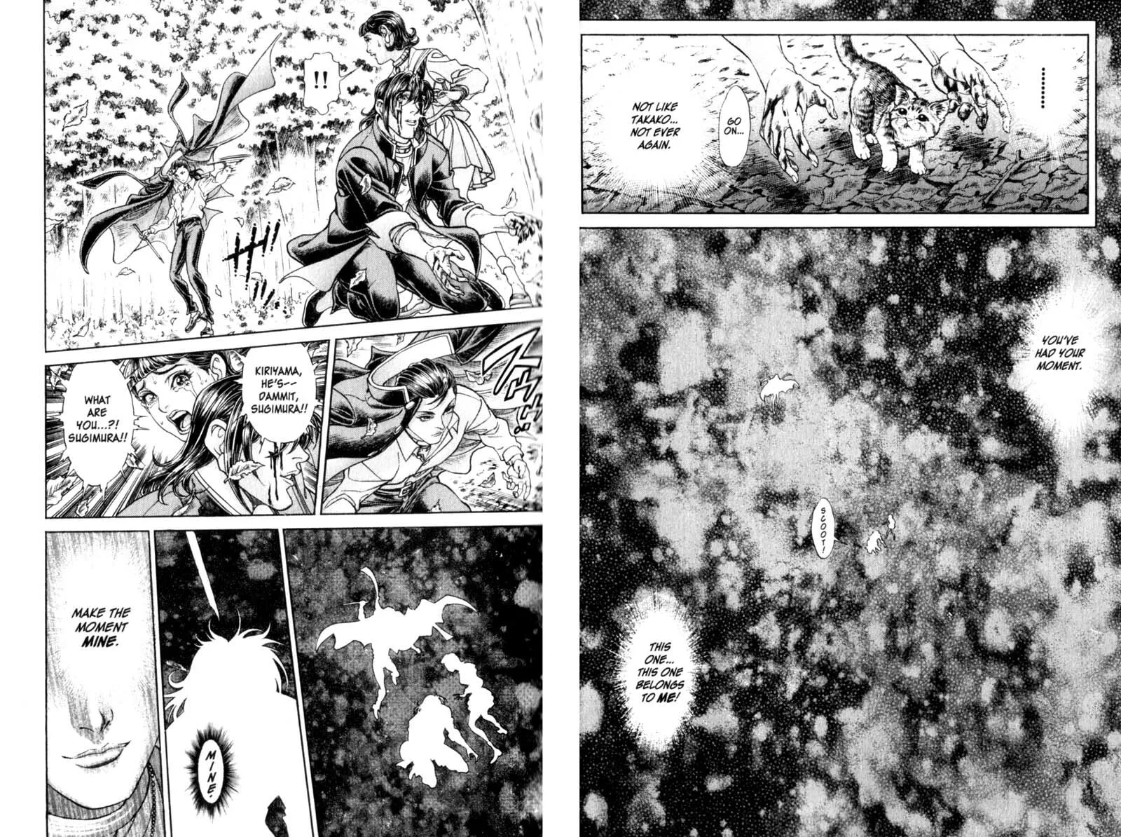 Battle Royale Chapter 89 page 11 - 
