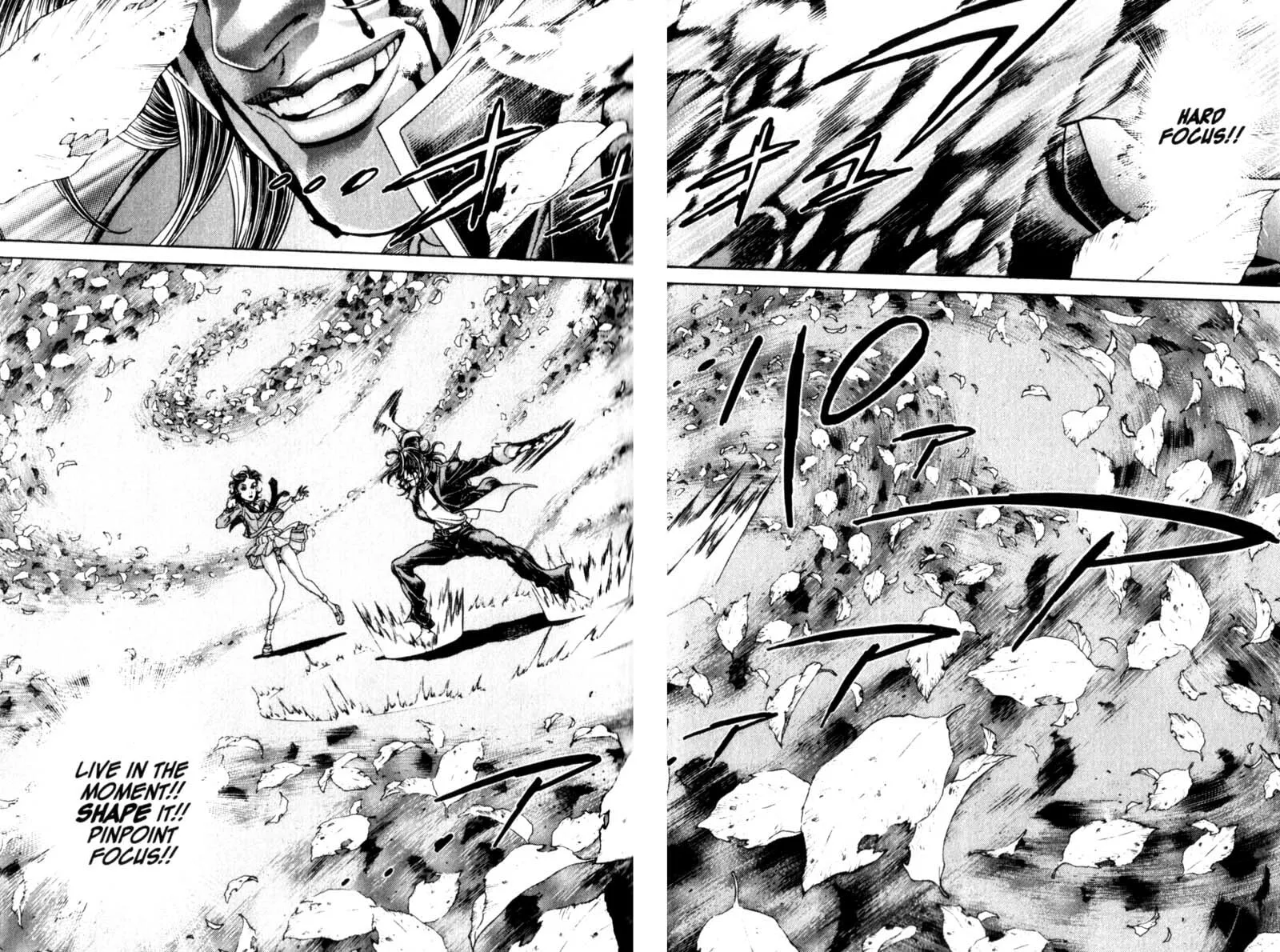 Battle Royale Chapter 89 page 17 - 