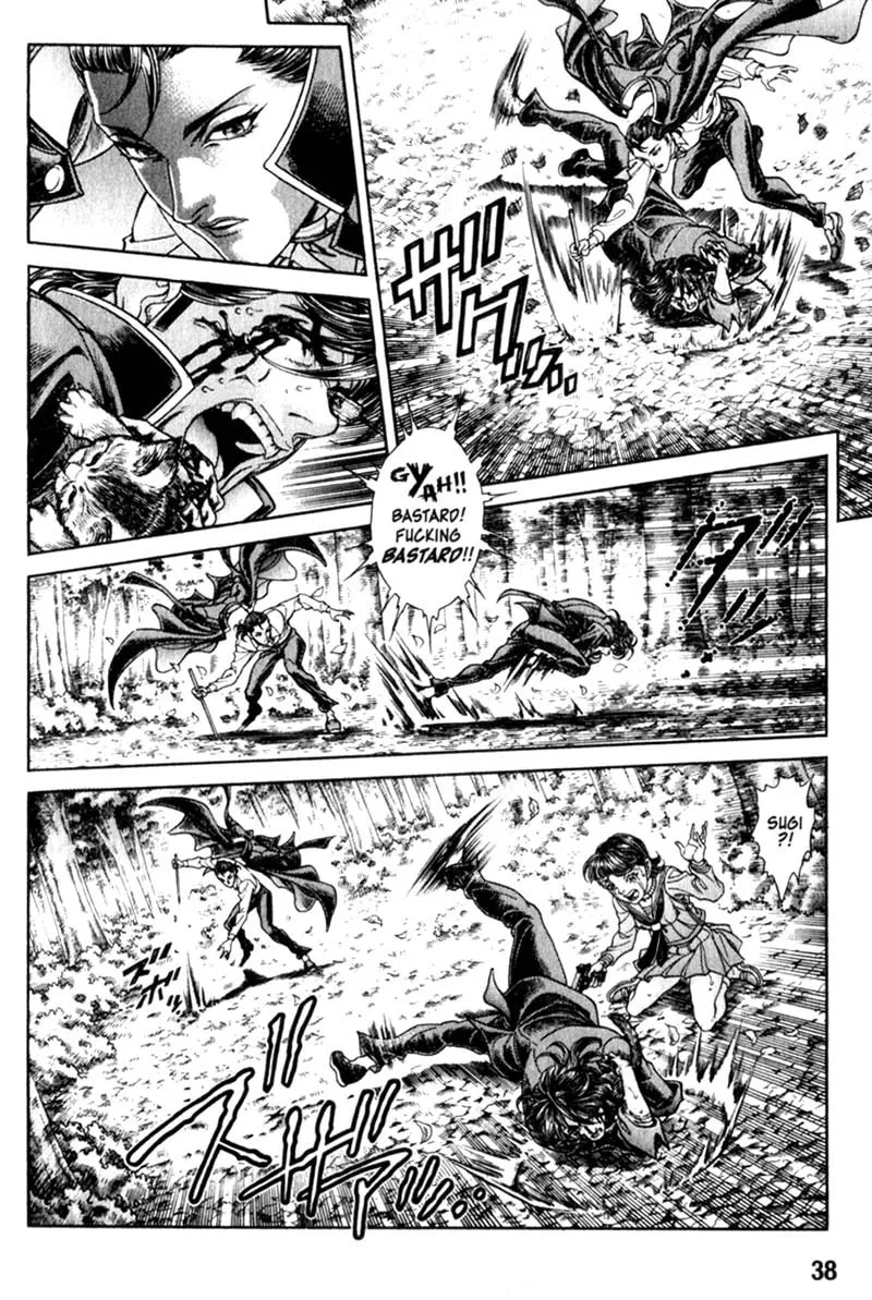 Battle Royale Chapter 89 page 7 - 