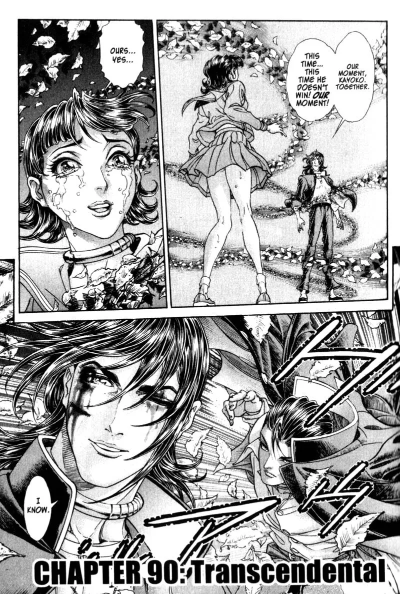 Battle Royale Chapter 90 page 1 - 