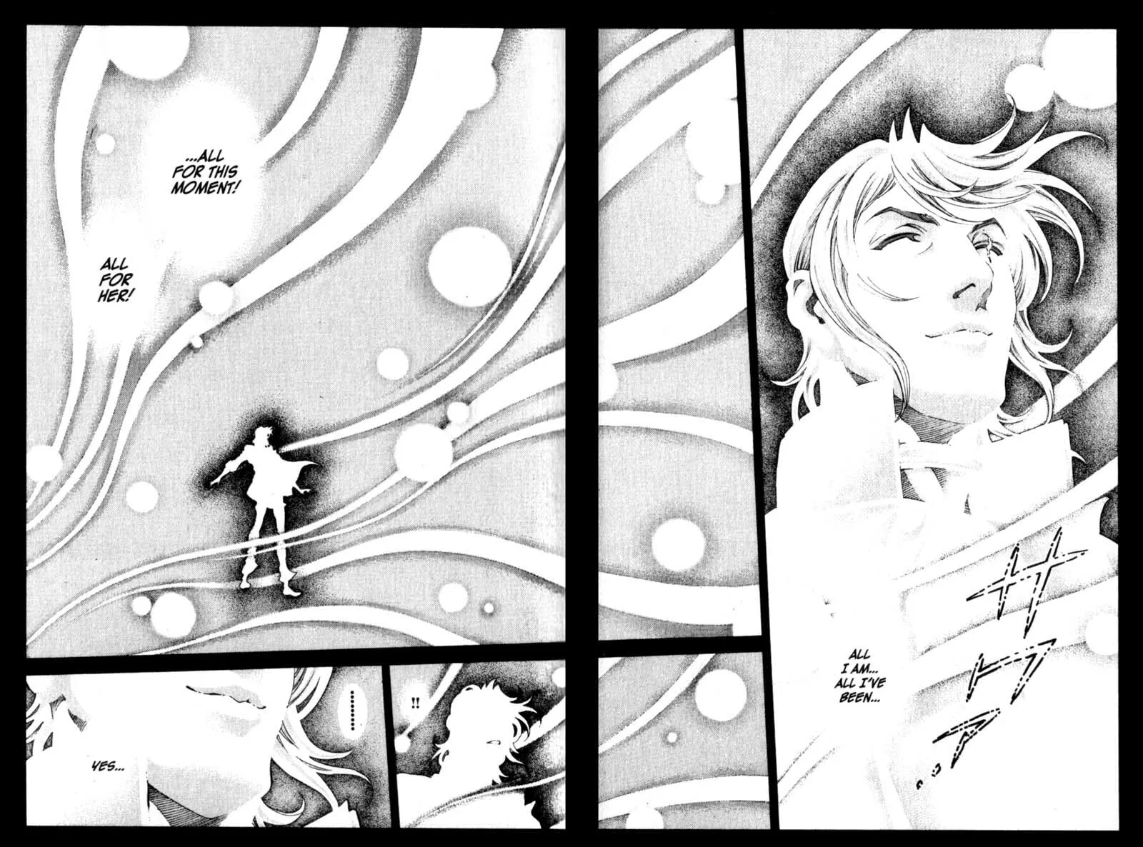 Battle Royale Chapter 90 page 11 - 