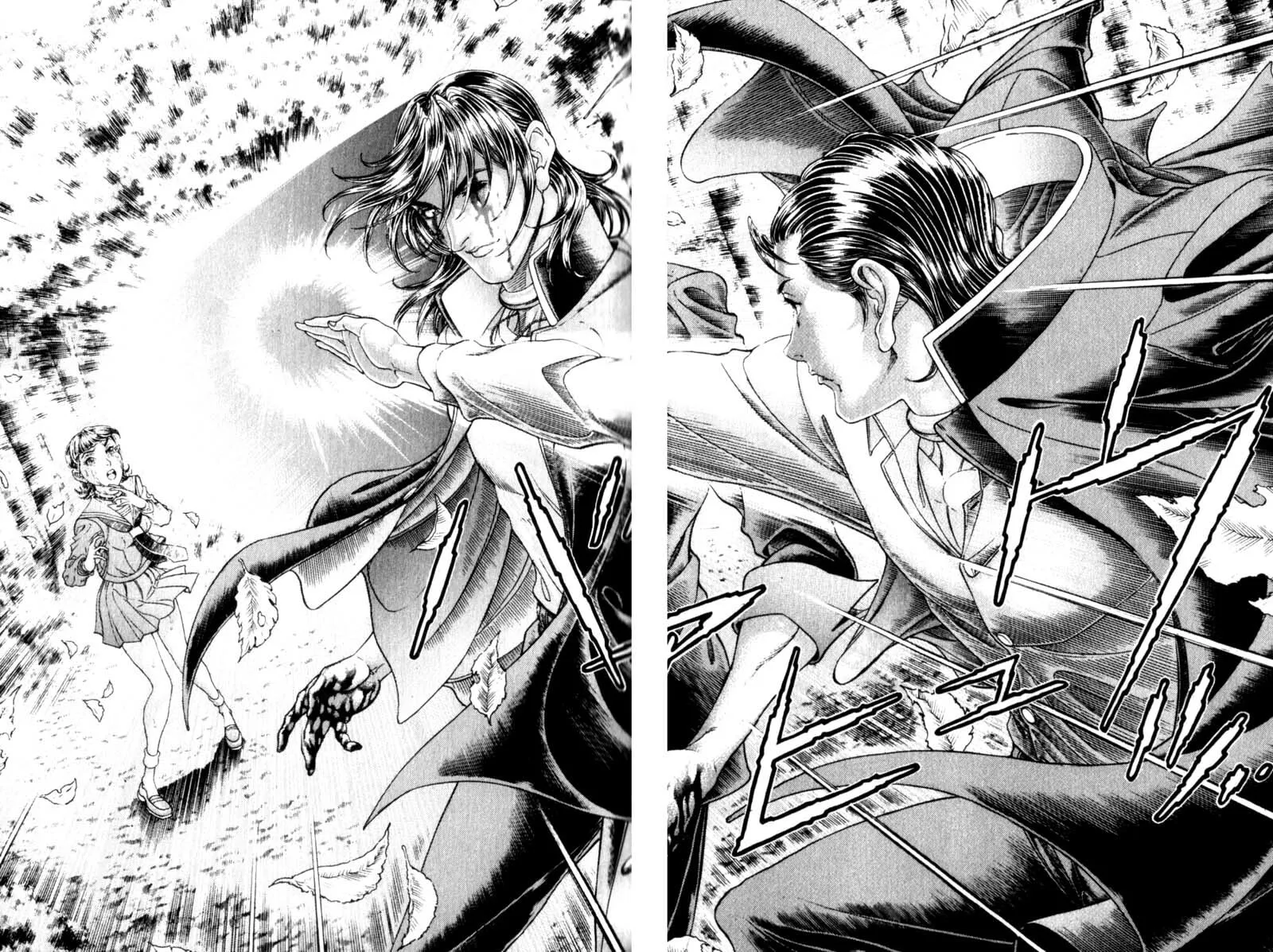 Battle Royale Chapter 90 page 16 - 