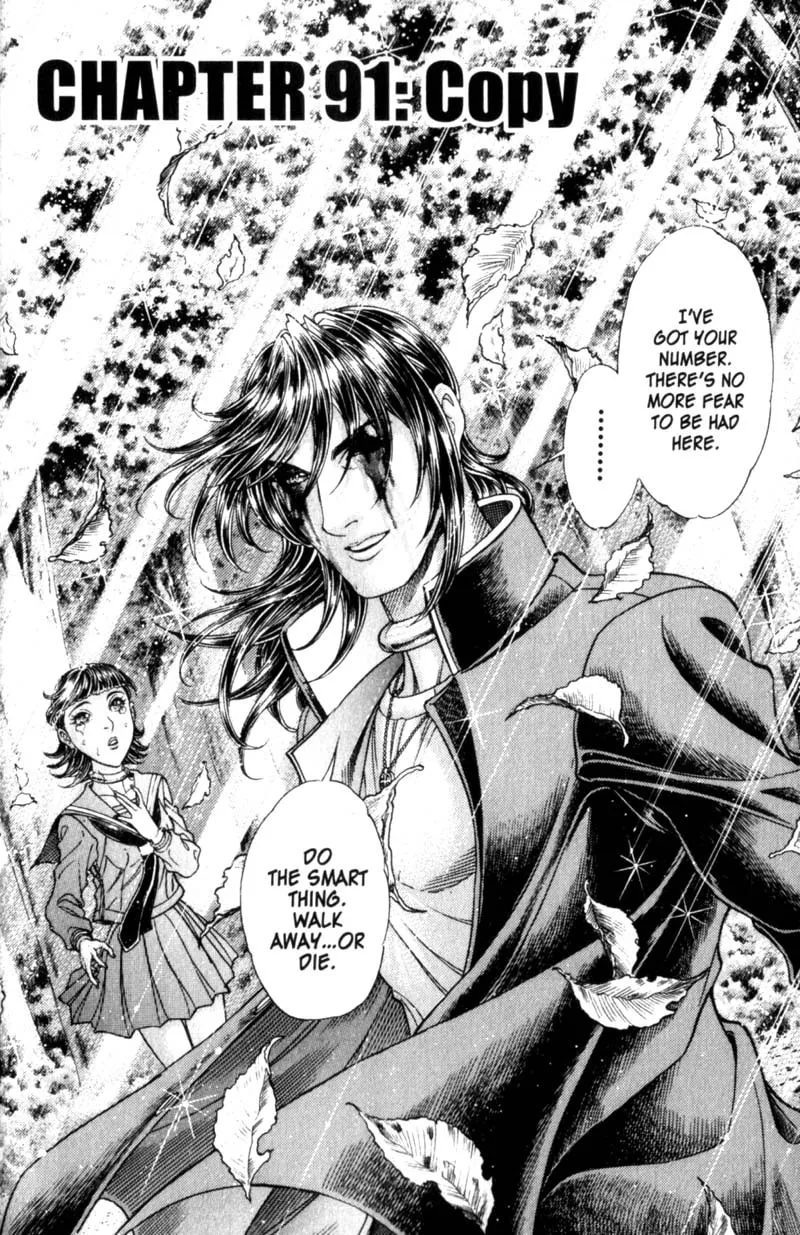 Battle Royale Chapter 91 page 2 - 