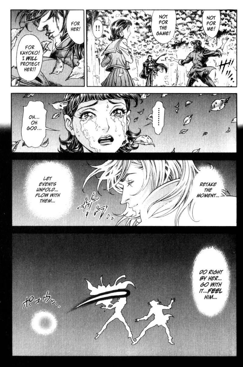 Battle Royale Chapter 91 page 16 - 