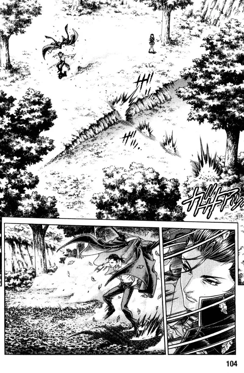 Battle Royale Chapter 92 page 2 - 