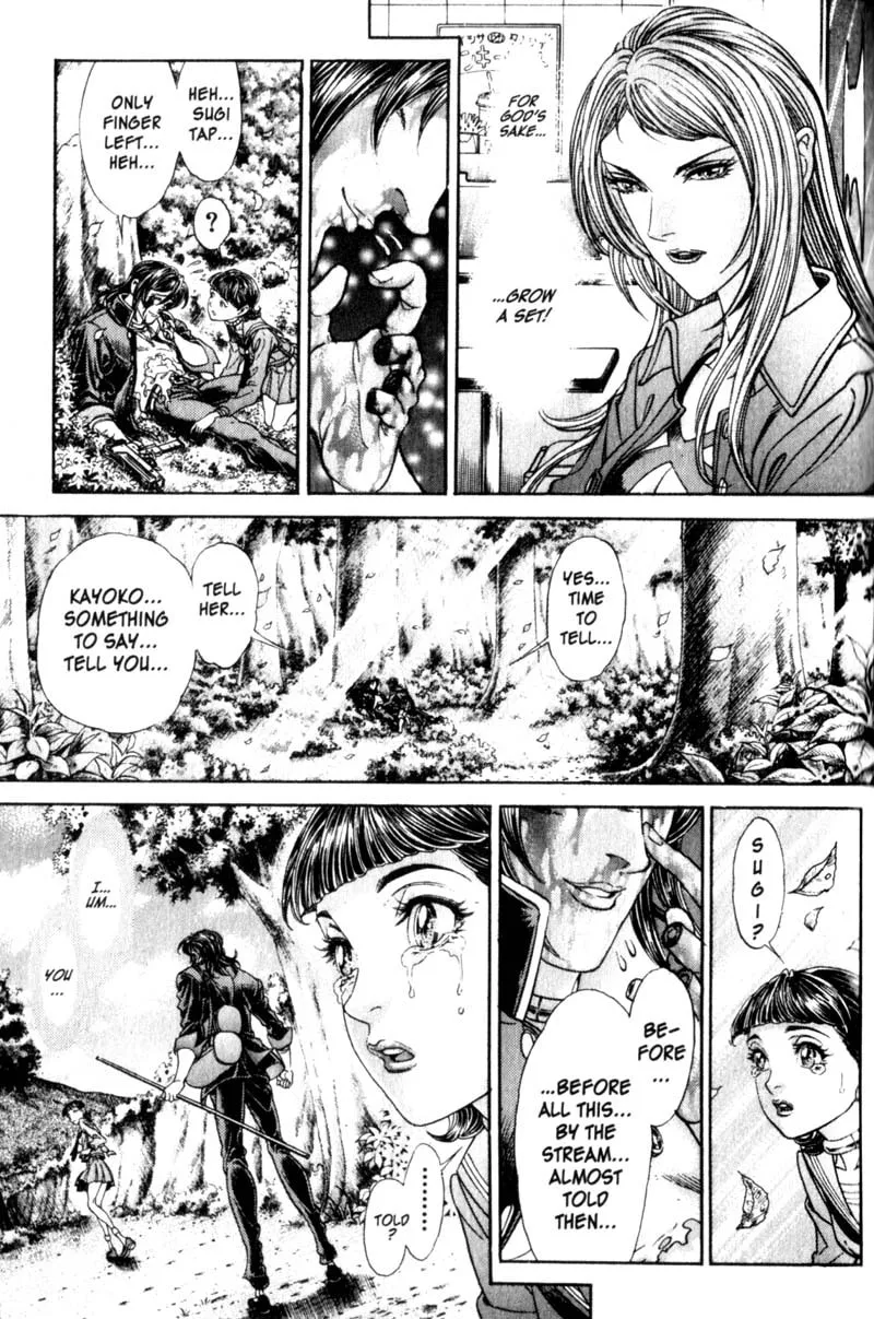 Battle Royale Chapter 92 page 17 - 