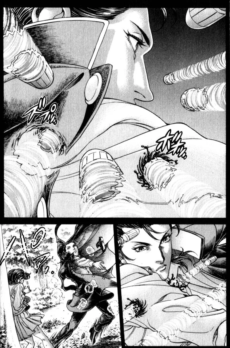 Battle Royale Chapter 92 page 7 - 
