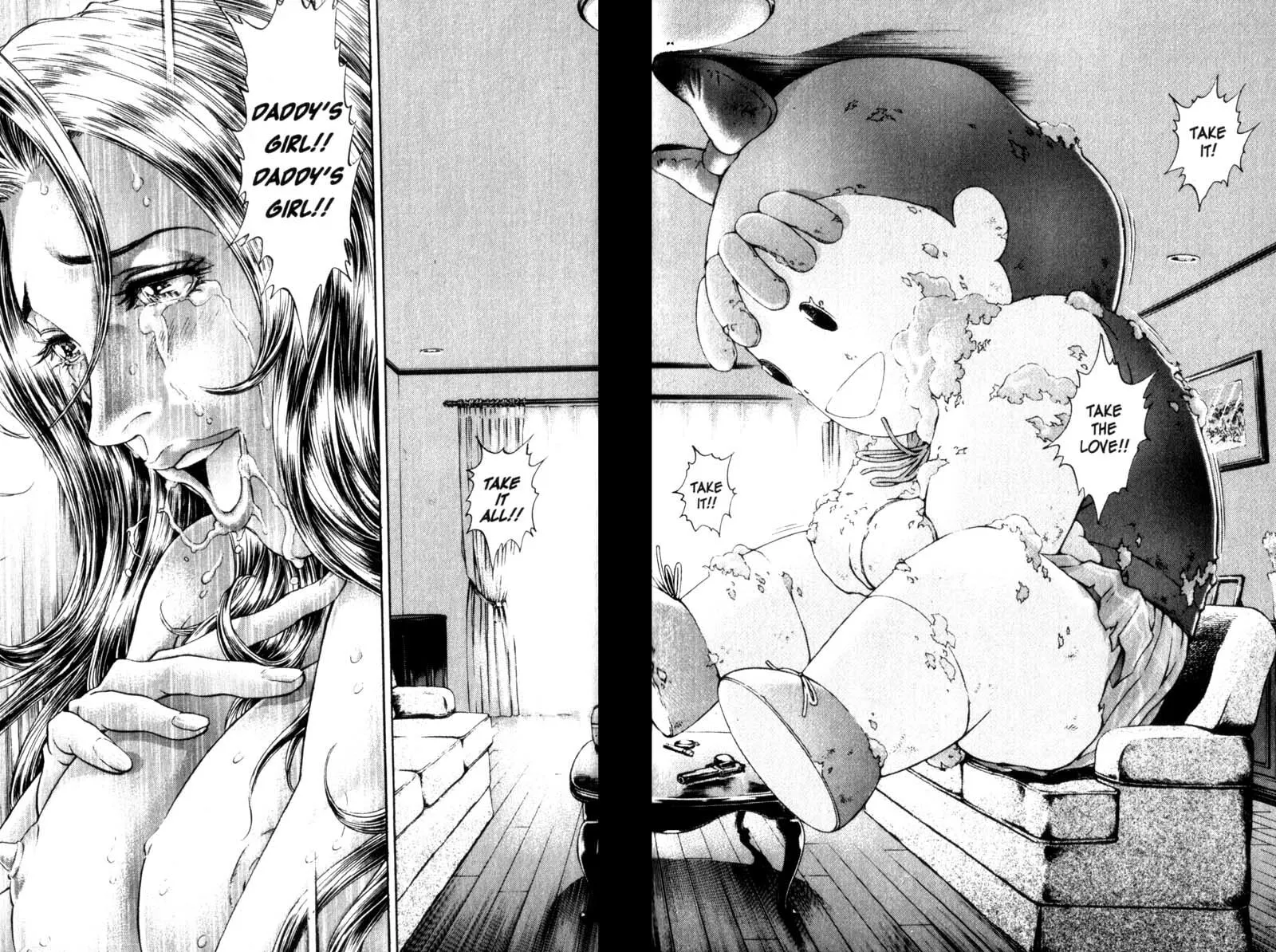 Battle Royale Chapter 94 page 16 - 