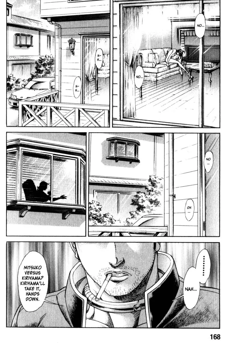Battle Royale Chapter 94 page 17 - 