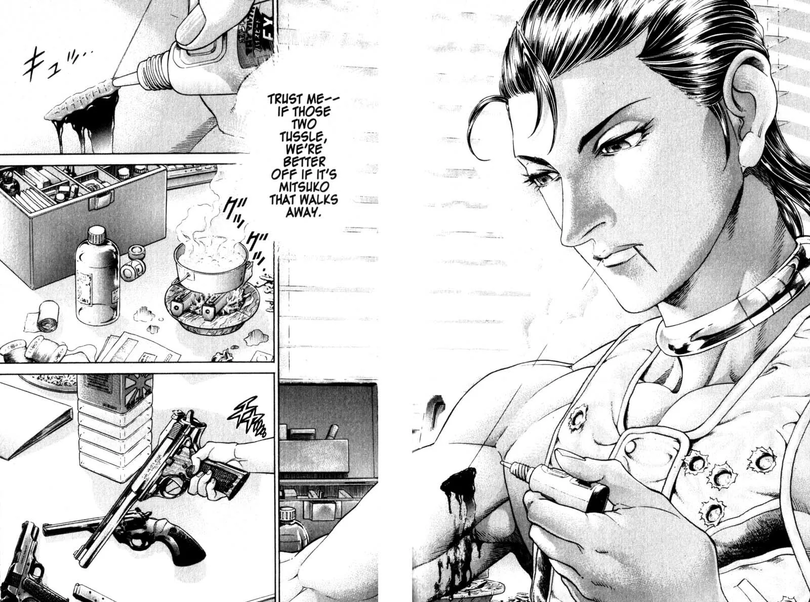 Battle Royale Chapter 94 page 19 - 