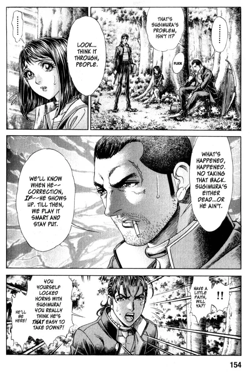 Battle Royale Chapter 94 page 4 - 