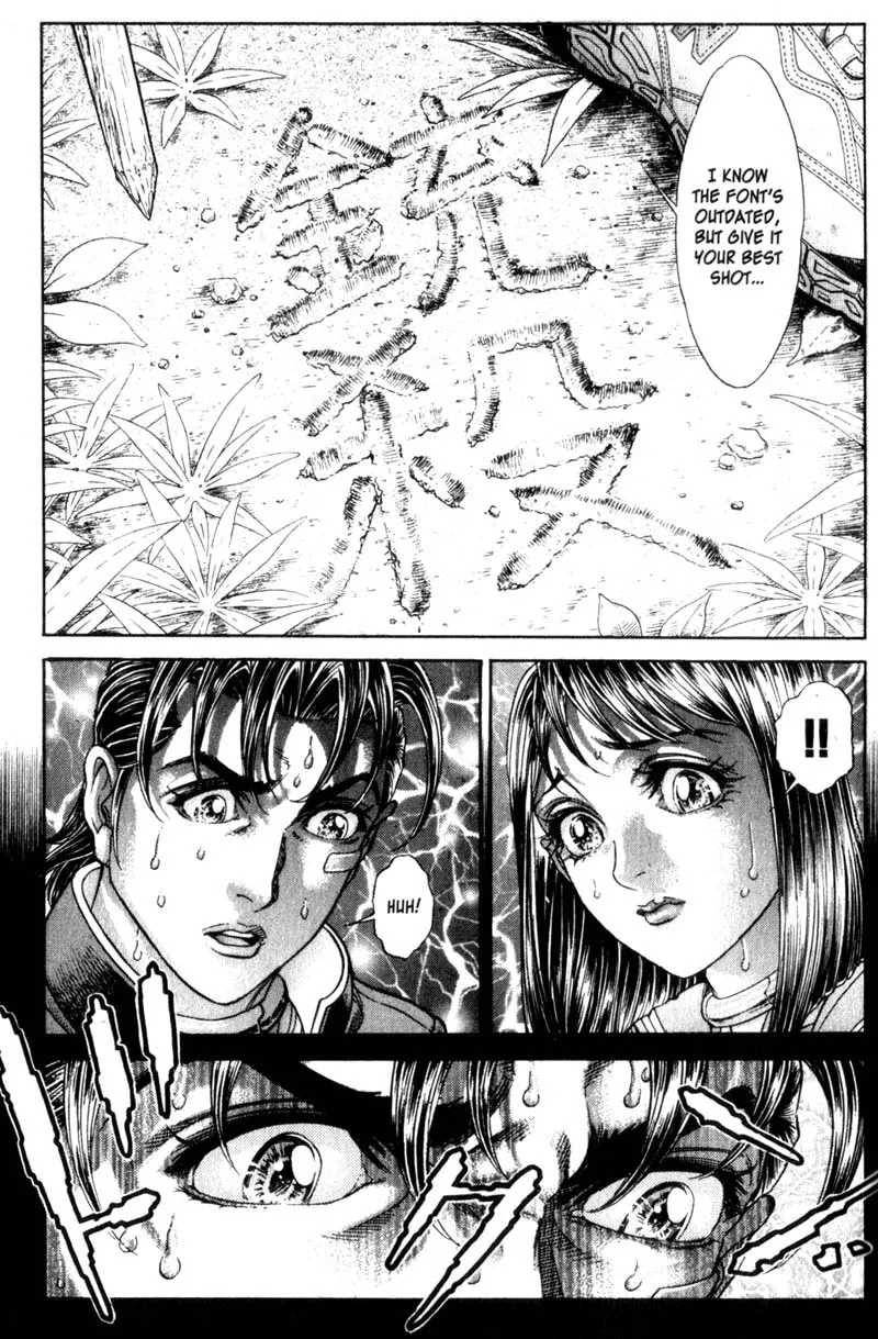 Battle Royale Chapter 95 page 13 - 