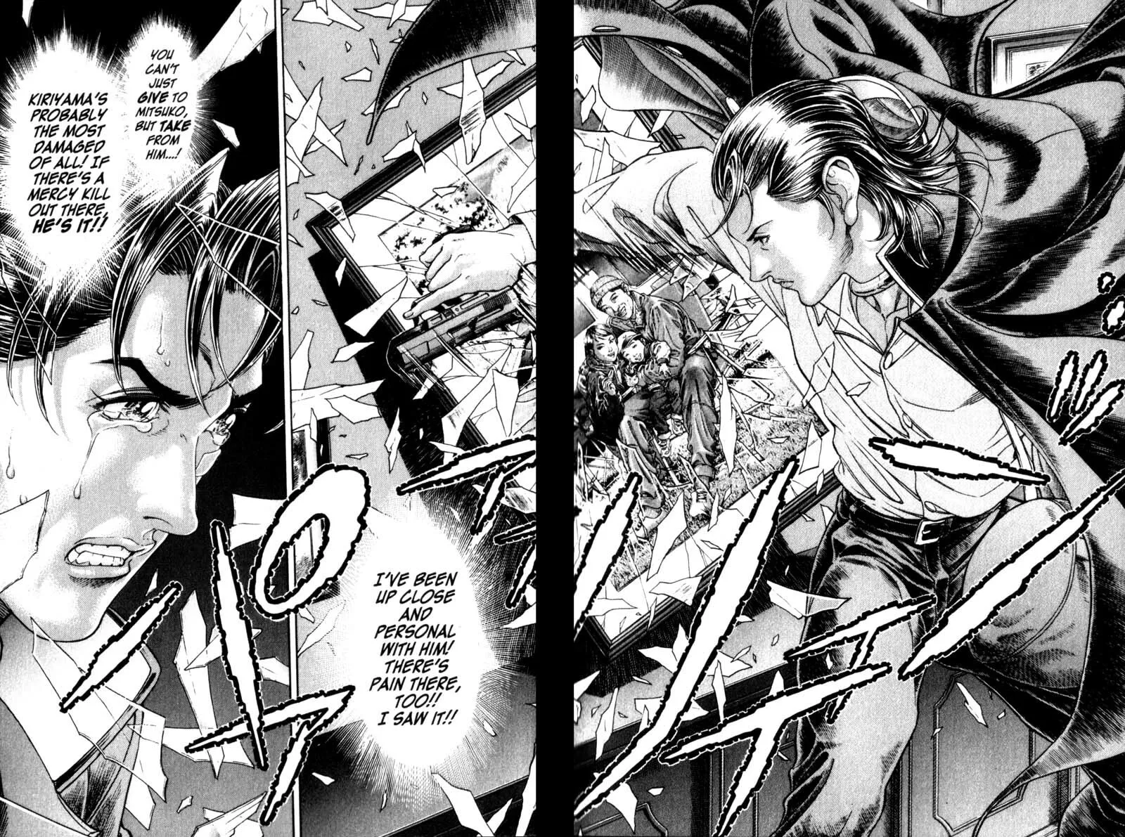 Battle Royale Chapter 95 page 19 - 