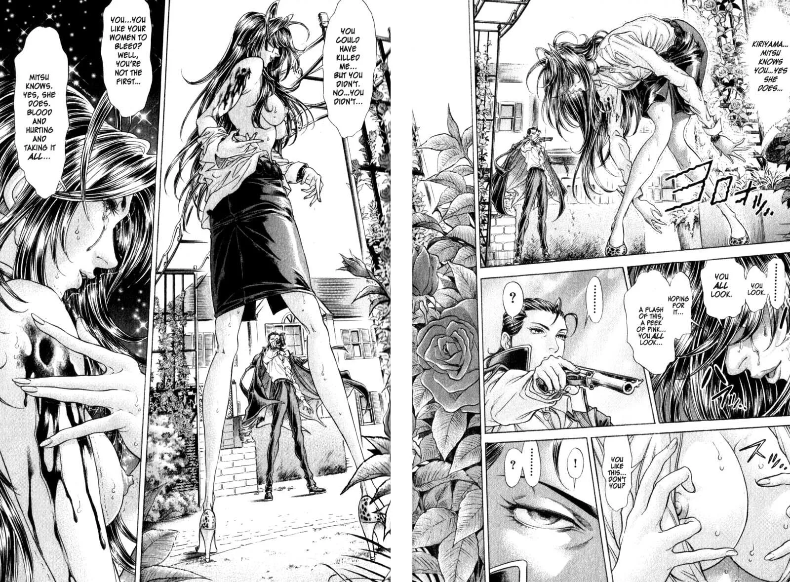 Battle Royale Chapter 97 page 7 - 
