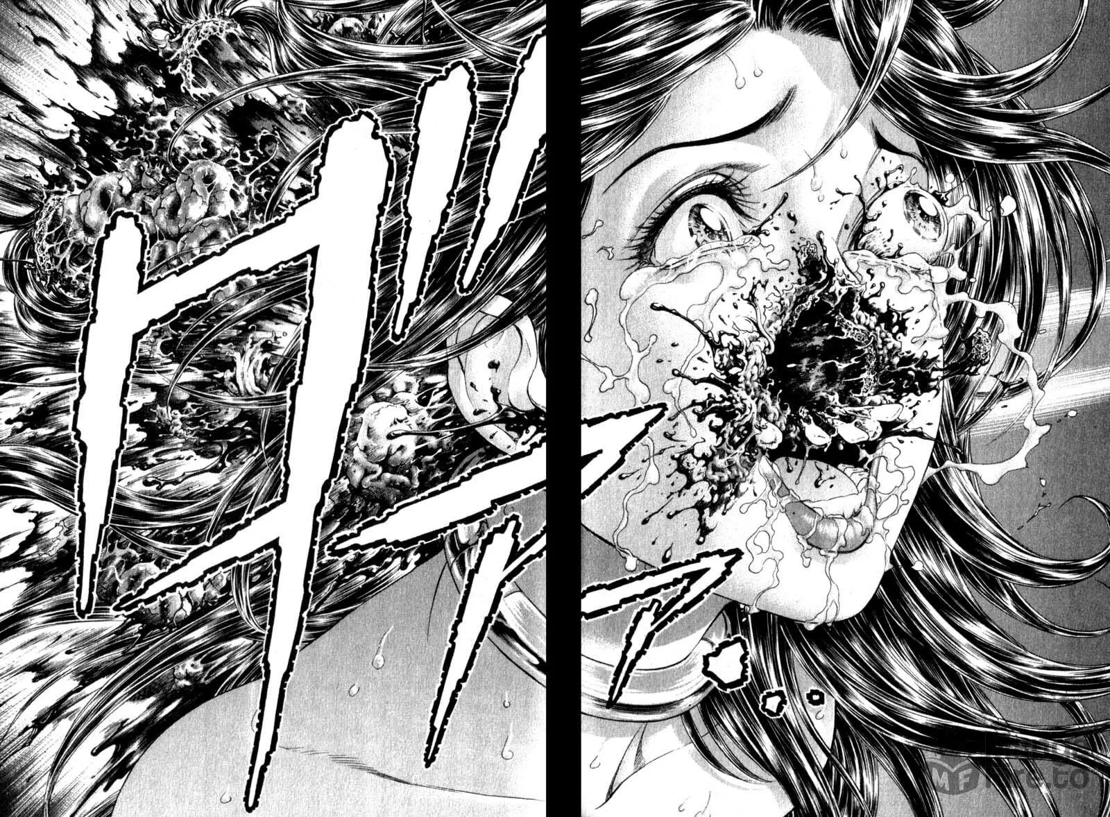 Battle Royale Chapter 99 page 5 - 