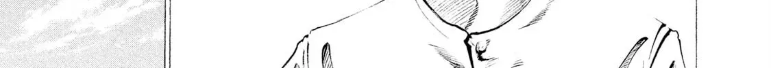 Battle Studies Chapter 2015 page 22 - 