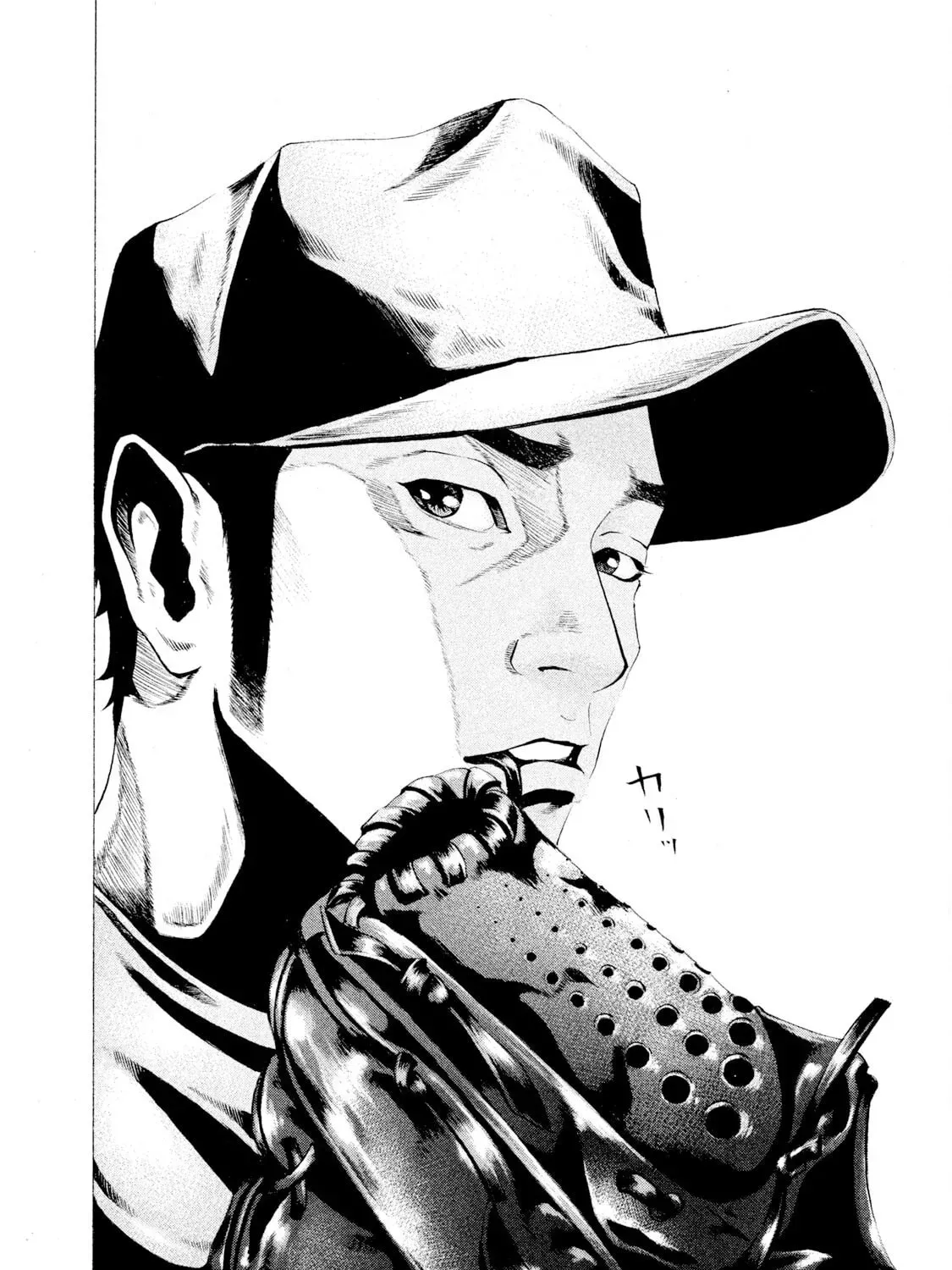 Battle Studies Chapter 2015 page 35 - 
