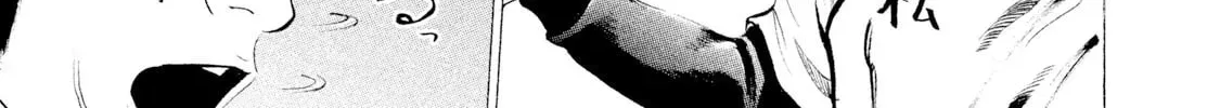Battle Studies Chapter 2015 page 10 - 
