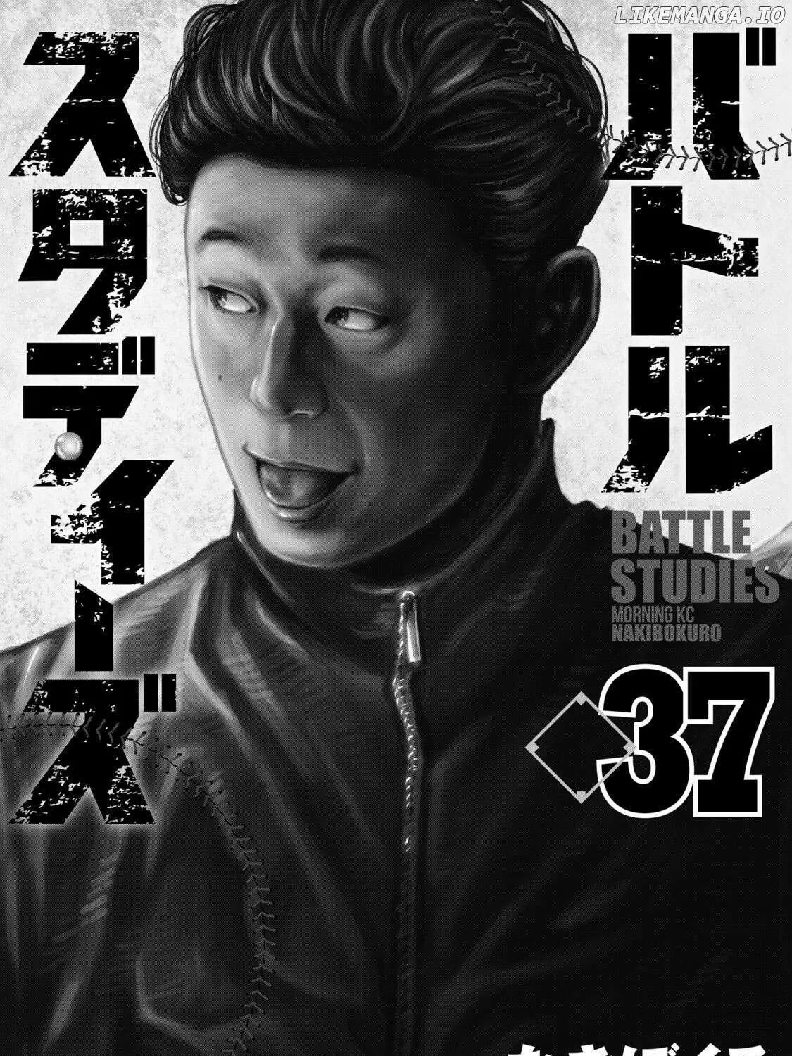 Battle Studies Chapter 364 page 4 - 