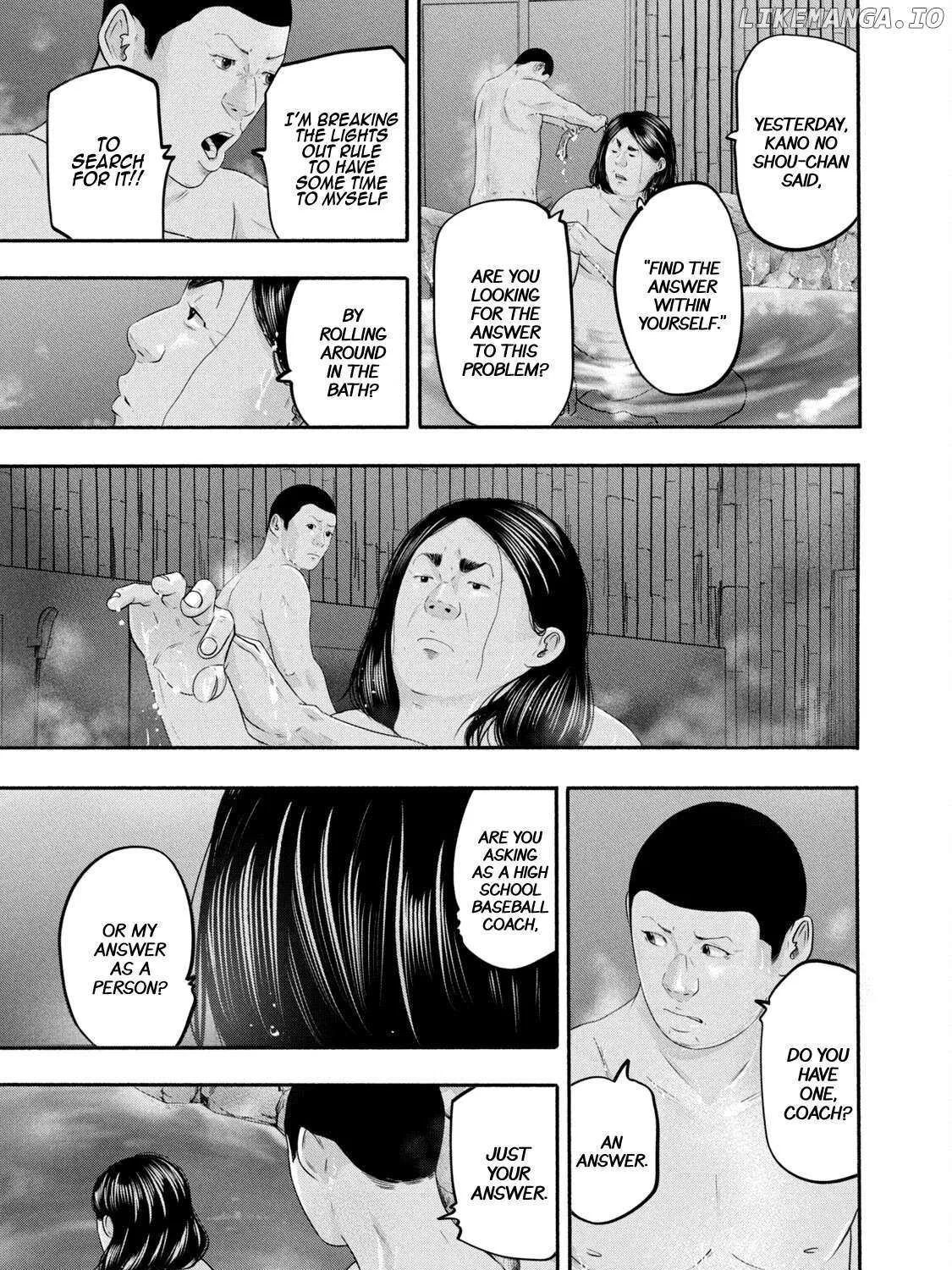 Battle Studies Chapter 364 page 44 - 