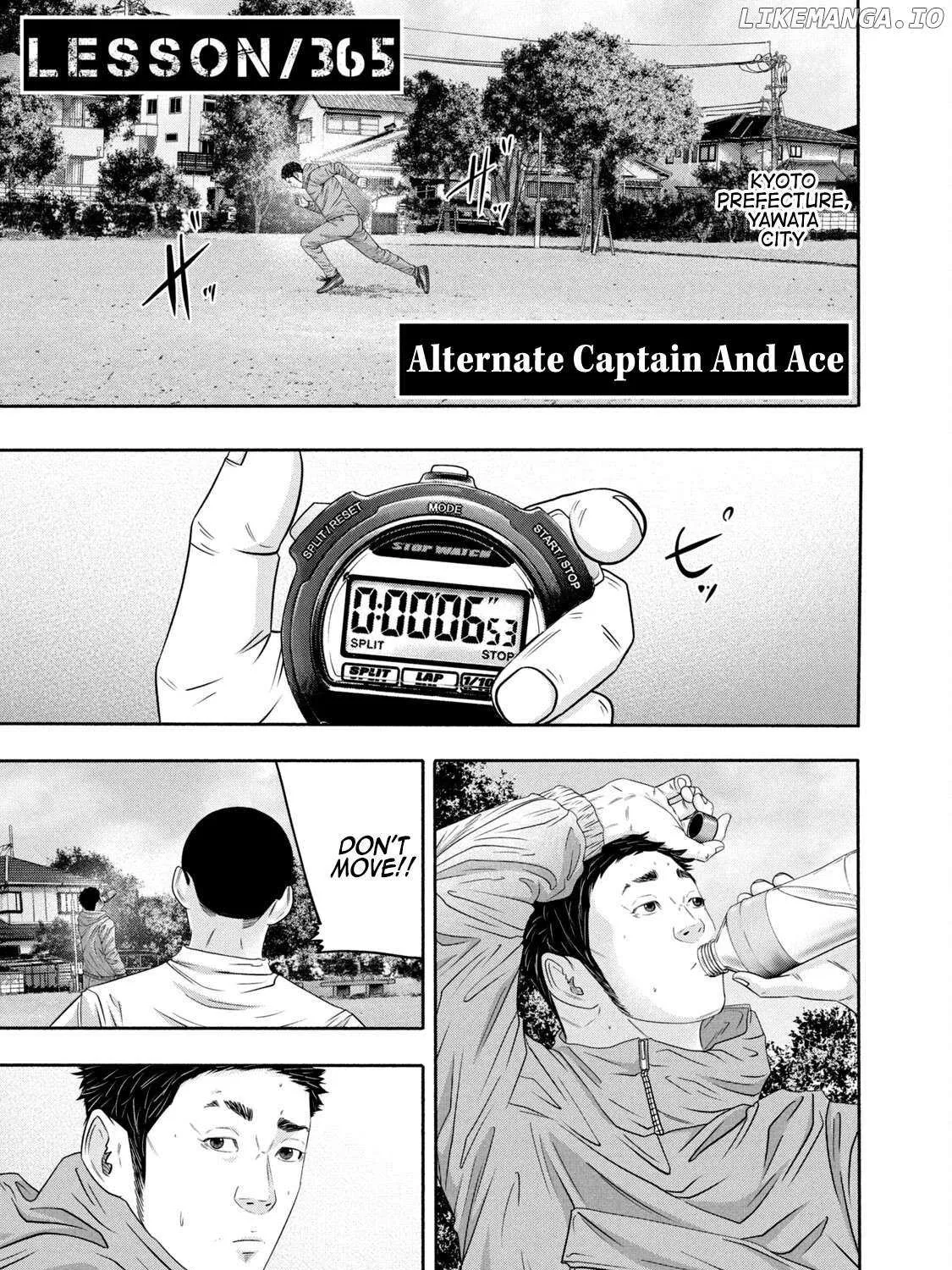 Battle Studies Chapter 365 page 1 - 