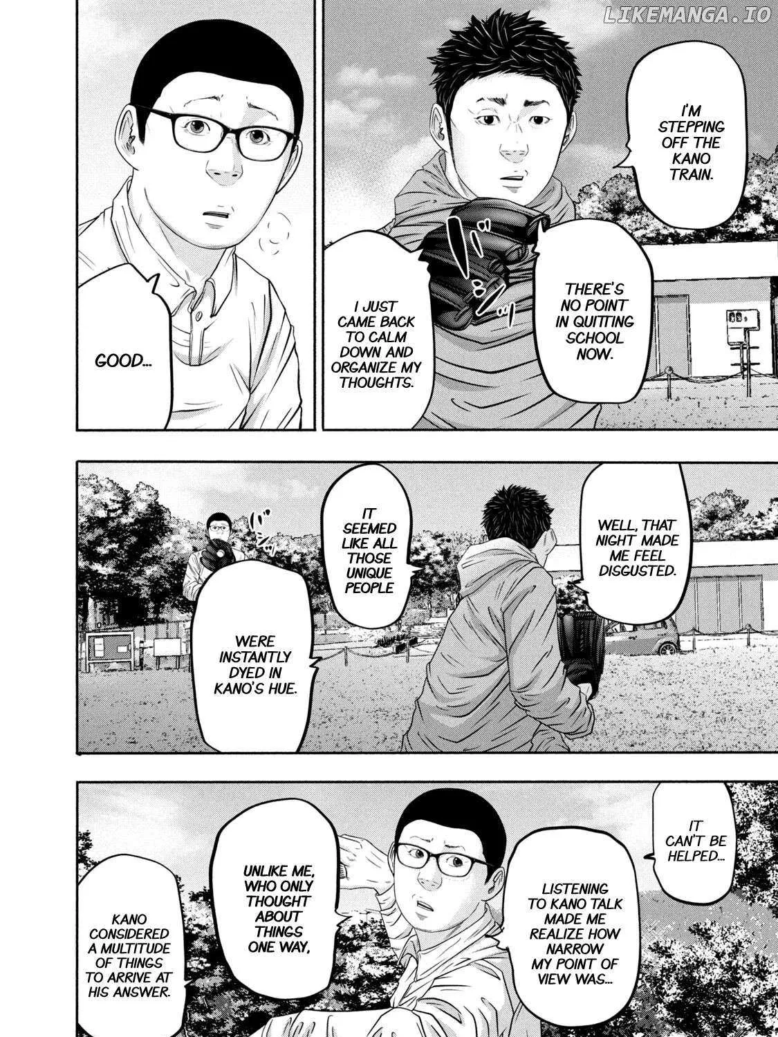 Battle Studies Chapter 365 page 11 - 