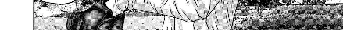 Battle Studies Chapter 365 page 12 - 