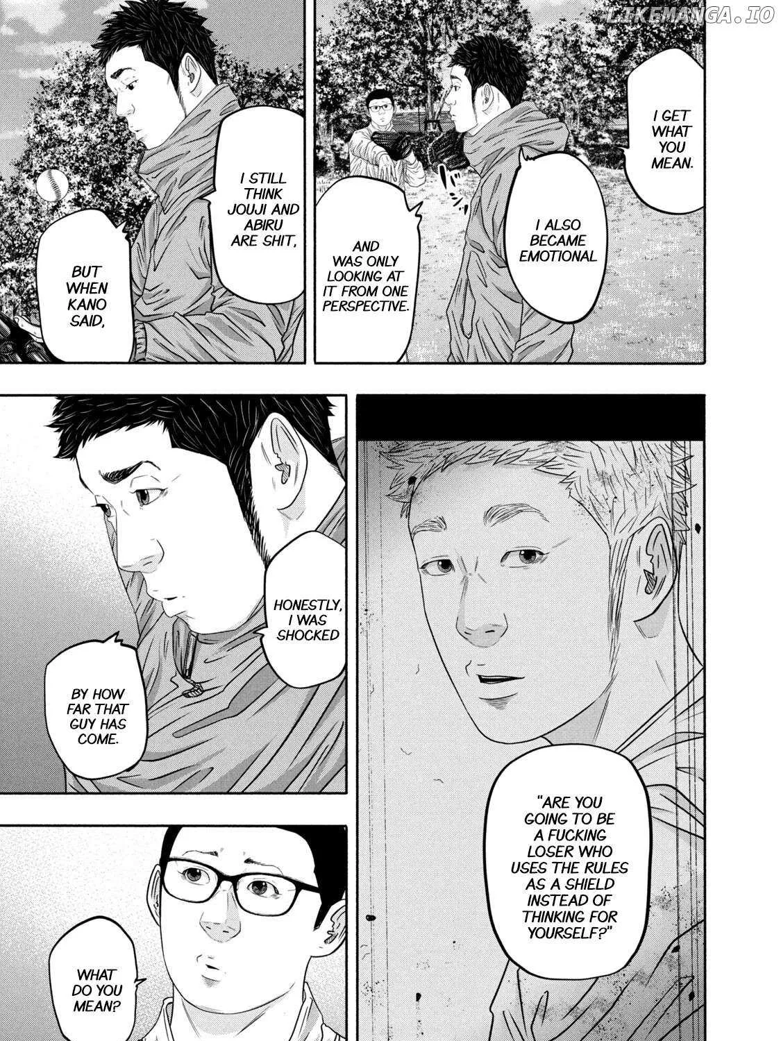 Battle Studies Chapter 365 page 13 - 