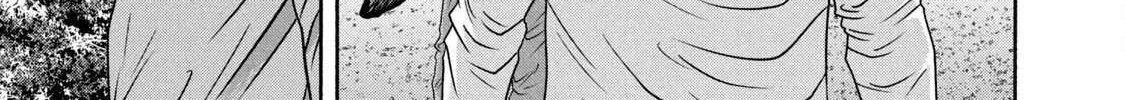 Battle Studies Chapter 365 page 26 - 