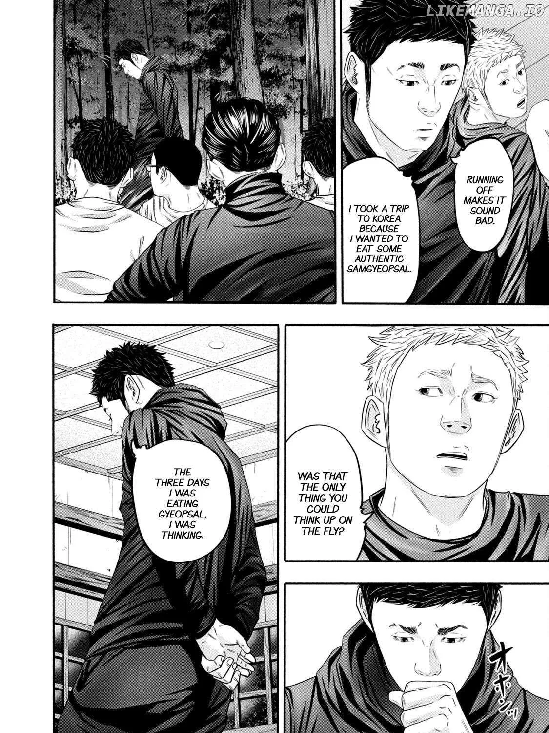 Battle Studies Chapter 366 page 11 - 