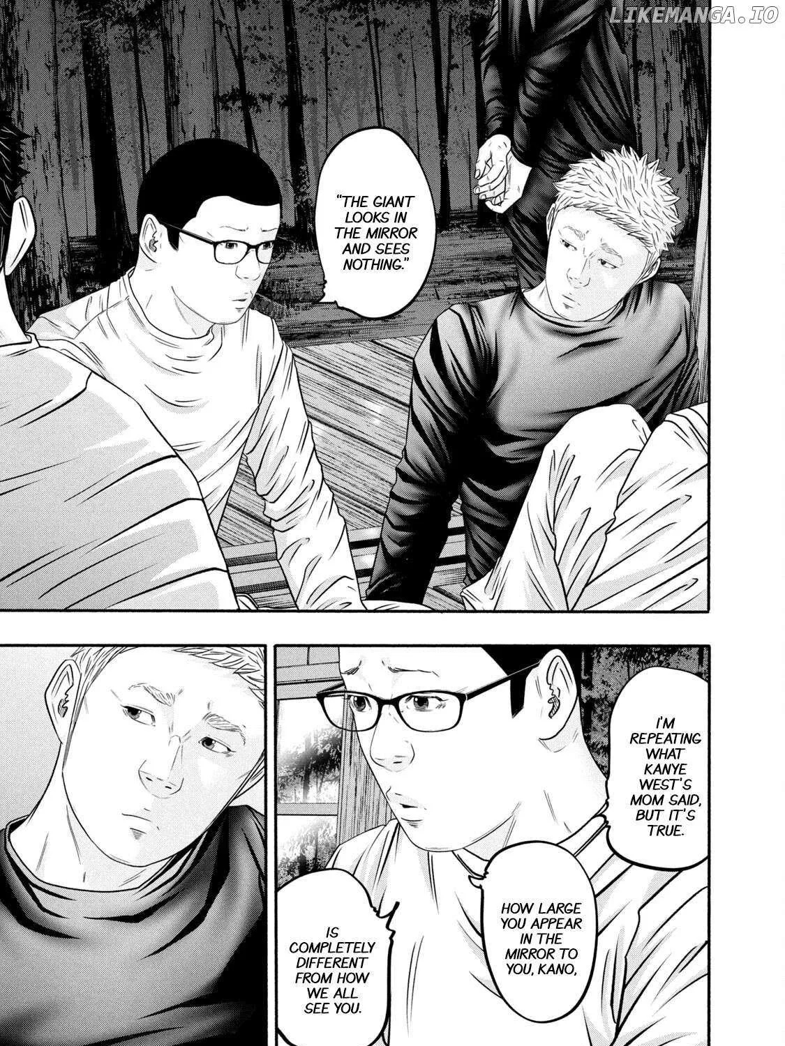 Battle Studies Chapter 366 page 17 - 