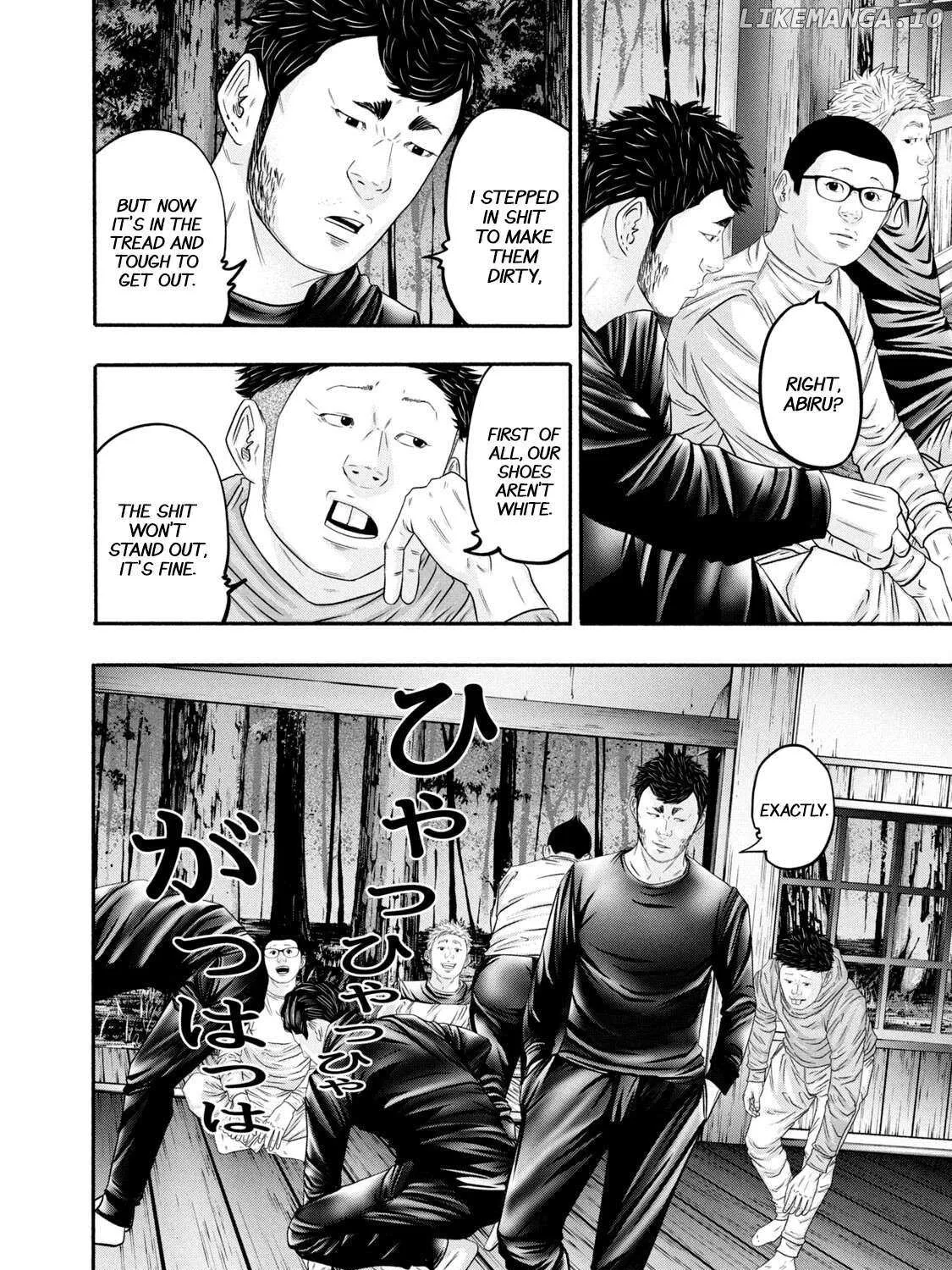 Battle Studies Chapter 366 page 23 - 