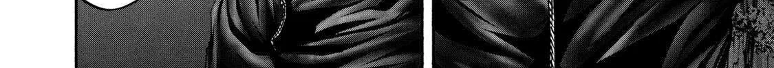 Battle Studies Chapter 366 page 32 - 