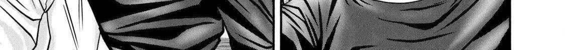 Battle Studies Chapter 366 page 10 - 