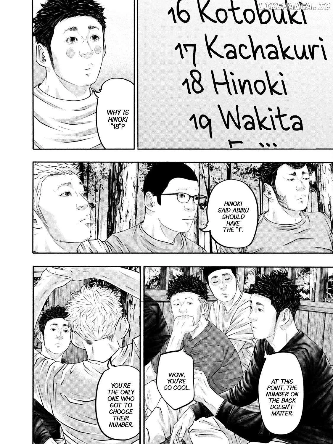 Battle Studies Chapter 367 page 12 - 