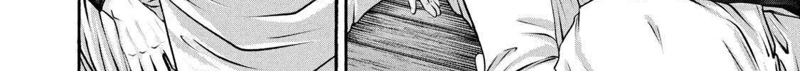 Battle Studies Chapter 367 page 13 - 