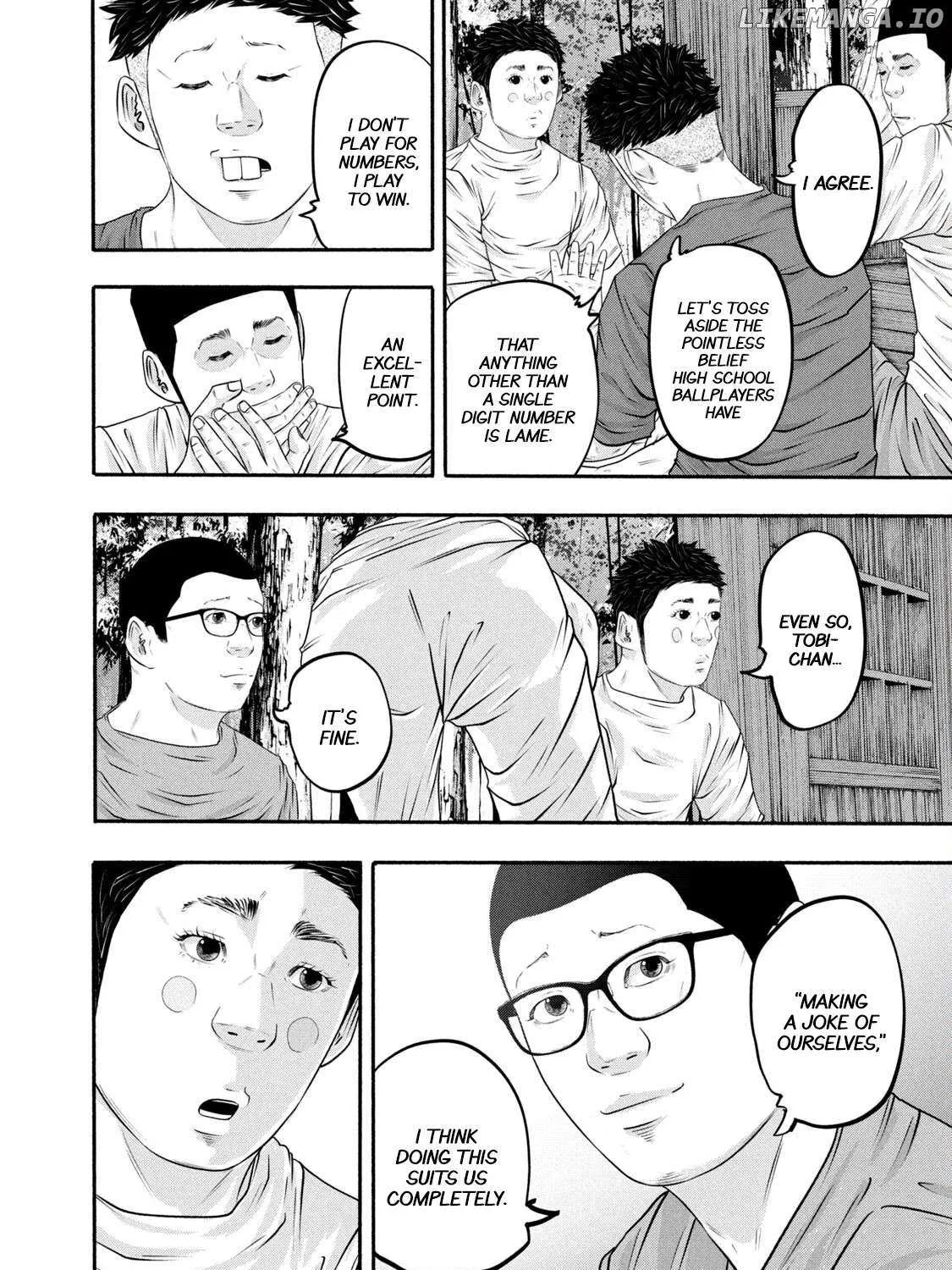 Battle Studies Chapter 367 page 16 - 