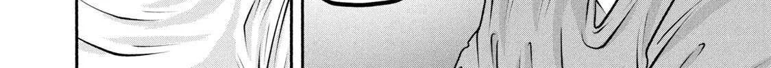 Battle Studies Chapter 367 page 17 - 