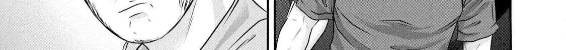 Battle Studies Chapter 367 page 19 - 