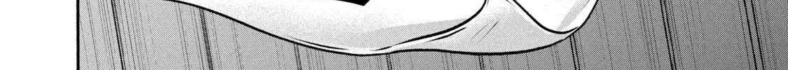 Battle Studies Chapter 367 page 21 - 